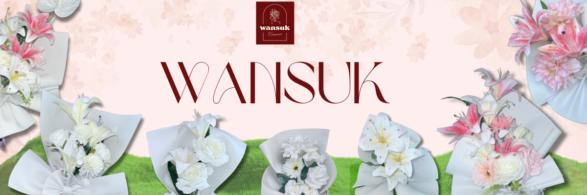 wansuk_official Banner